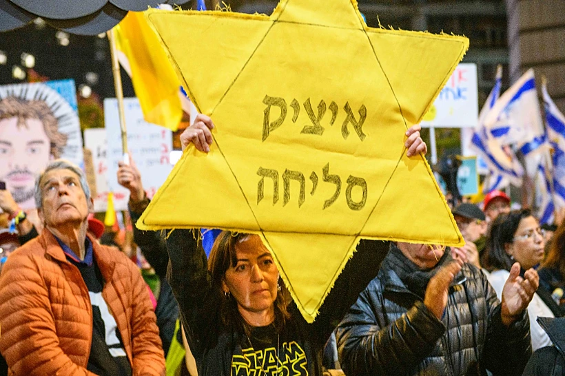 Whatsapp Image 2025 03 02 At 1