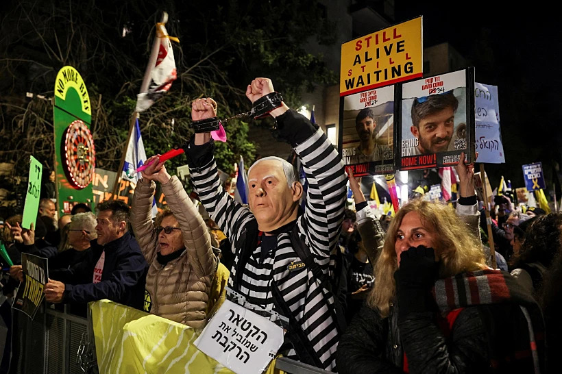הפגנה להשבת החטופים מול בית רה"מ בירושלים
