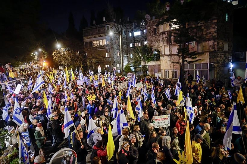 הפגנה למען החטופים בירושלים