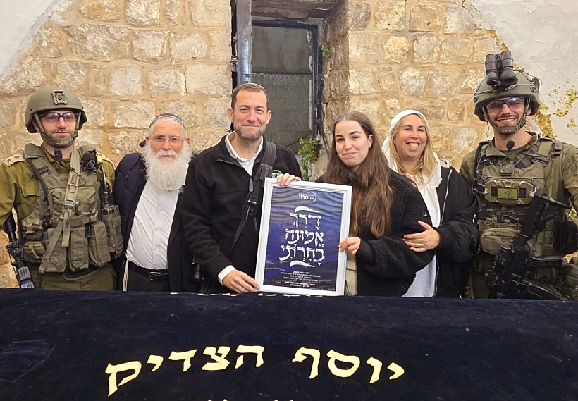 אגם ברגר בקבר יוסף בשכם