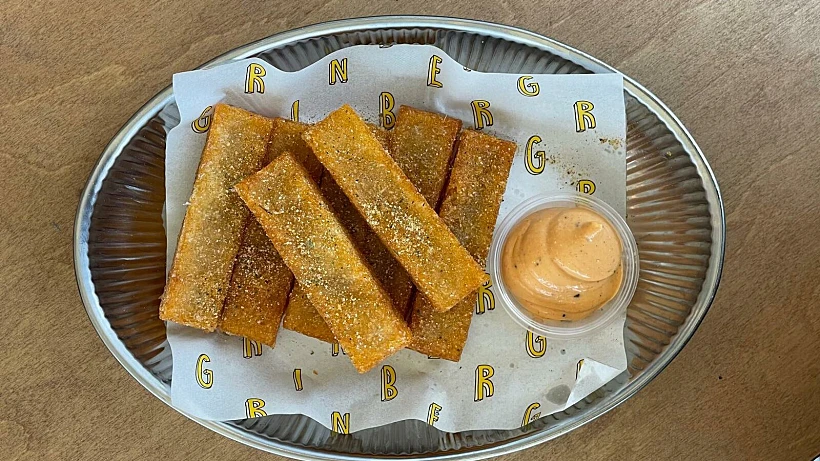 גרינברג בורגר