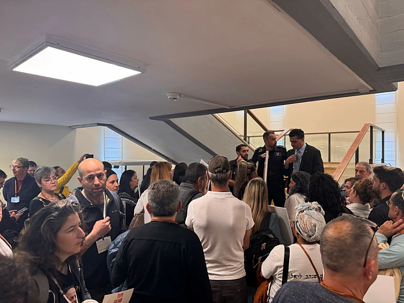 משפחות "מועצת אוקטובר