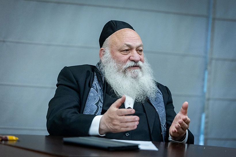 השר יצחק גולדקנופף