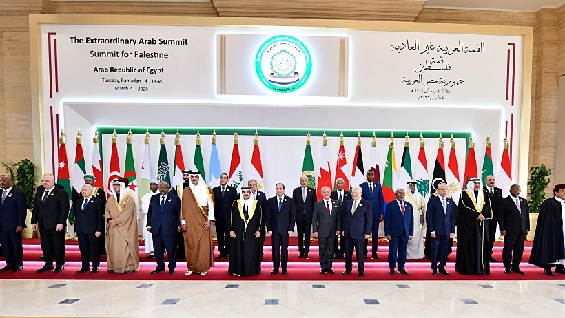 פסגת הליגה הערבית בקהיר, מצרים