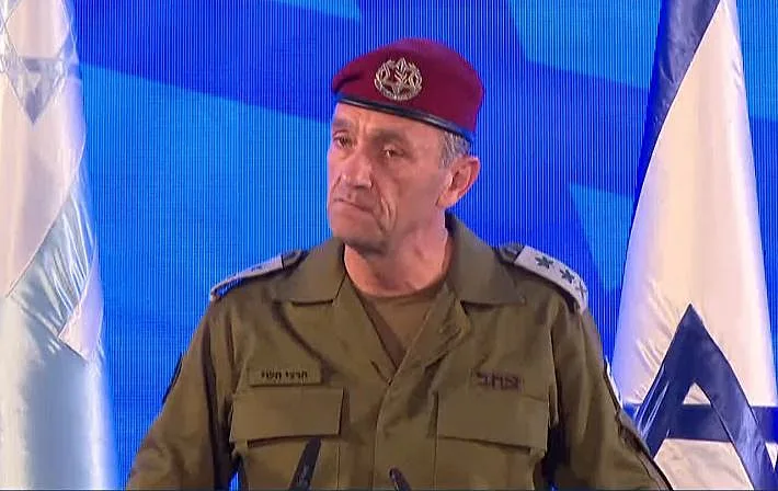 הרמטכ"ל היוצא הרצי הלוי