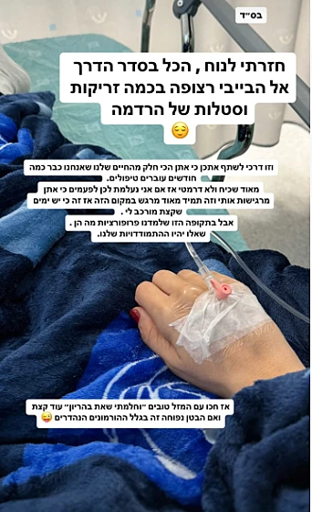 בר כהן