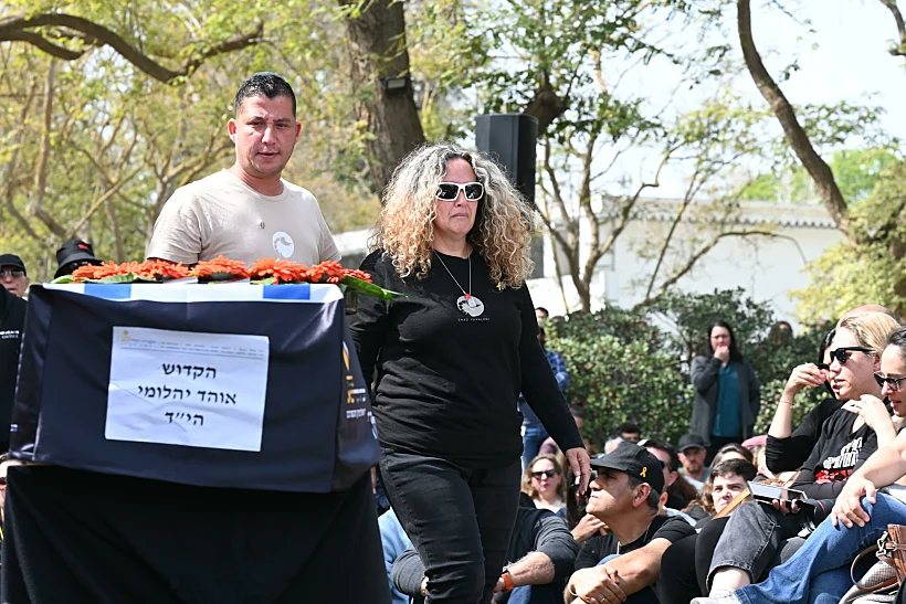 הלוויית אוהד יהלומי בניר עוז