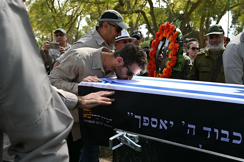 הלוויית אוהד יהלומי בניר עוז