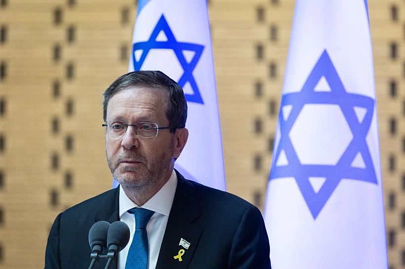 הנשיא יצחק הרצוג בטקס הזיכרון לחללים שמקום קבורתם לא נודע