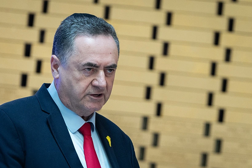 שר הביטחון ישראל כ"ץ בטקס הזיכרון לחללים שמקום קבורתם לא נודע