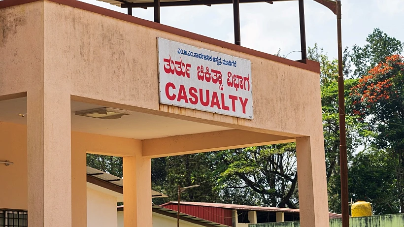 מרפאנ מקומית בהאמפי, דרום הודו