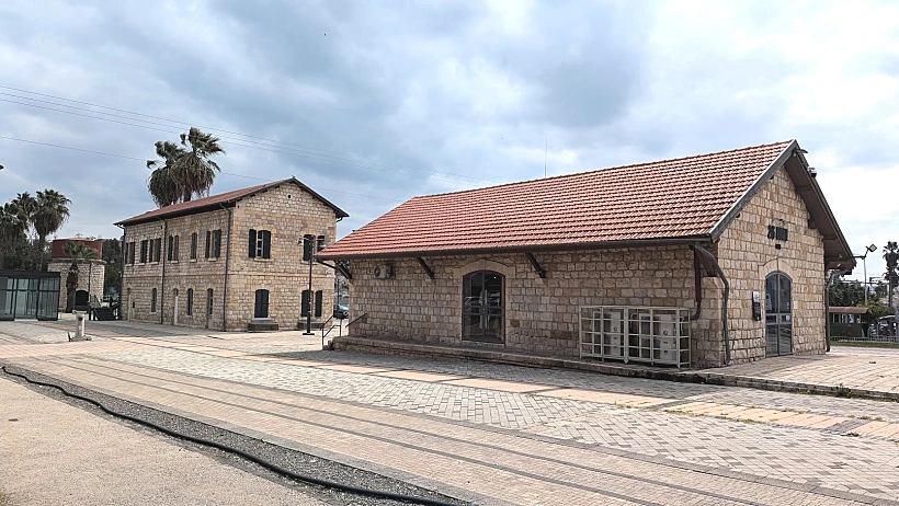 תחנת הרכבת ההיסטורית בעפולה היום