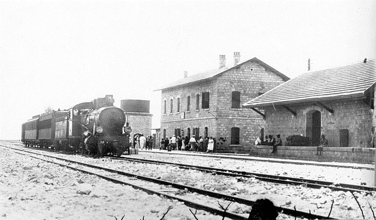 תחנת הרכבת בעפולה לפני קום המדינה
