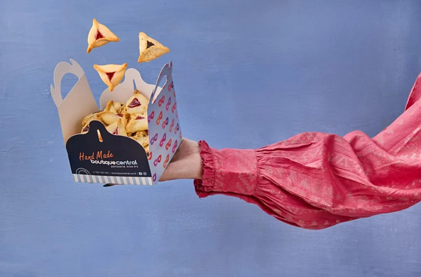 אוזני המן של בוטיק סנטרל