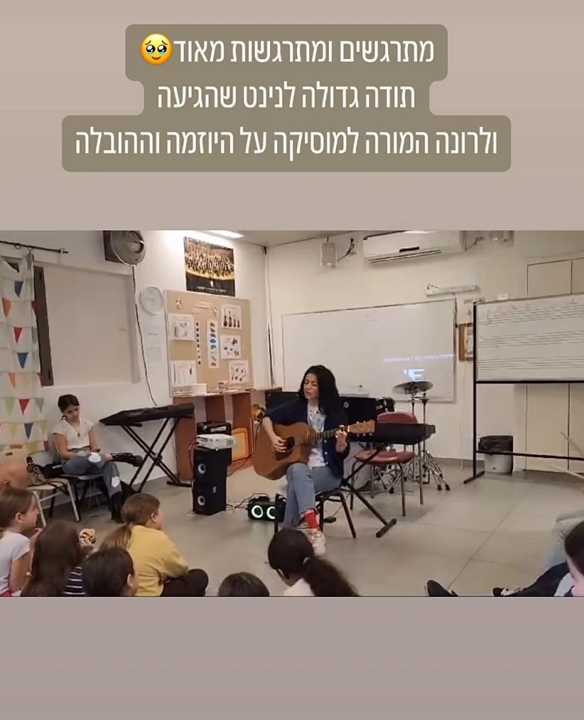 נינט טייב