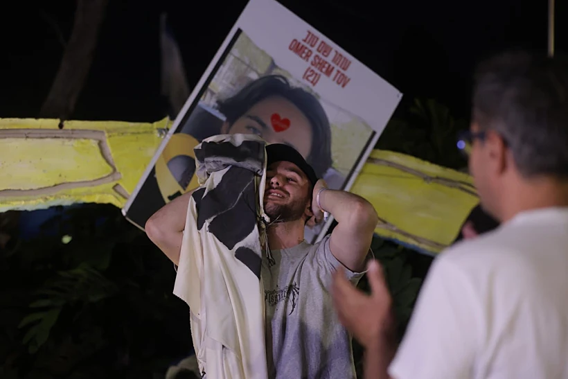 עומר שם טוב בהצהרה בהרצליה