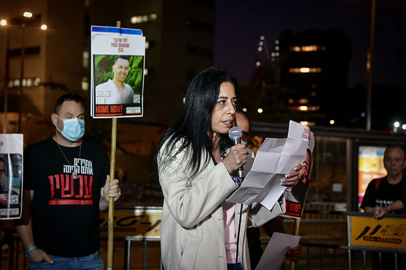 עינב צנגאוקר בהצהרת המשפחות