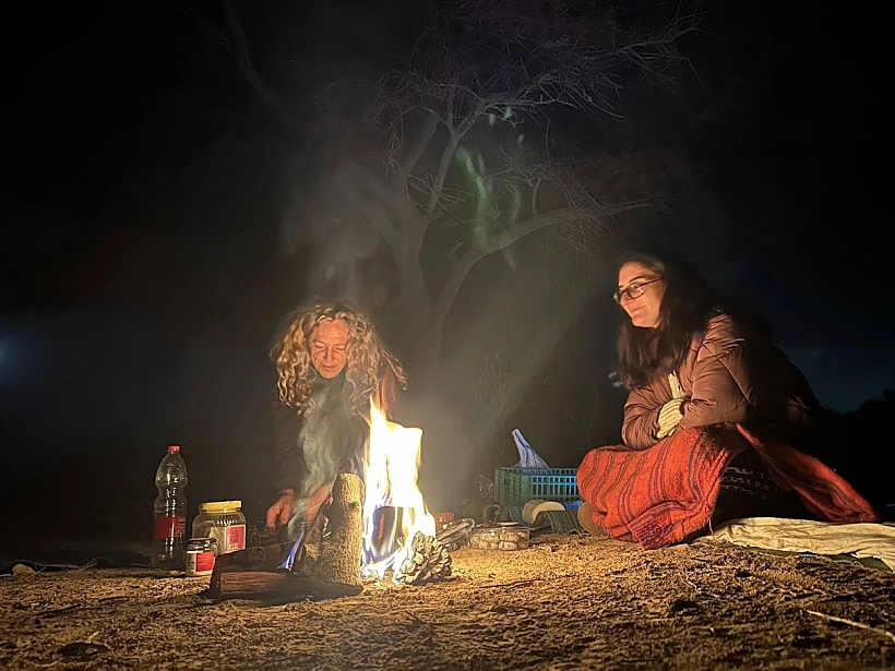 מיני ריטריט "האש בתוכי