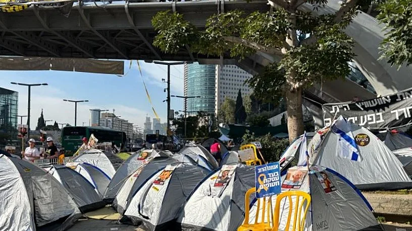 מאהל משפחות החטופים במבצע "עוטף קריה