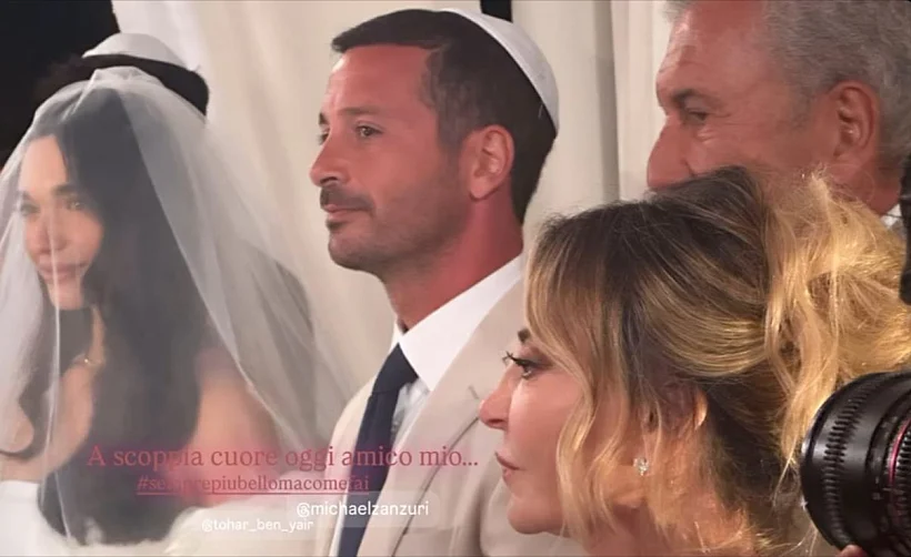 מייקל זנזורי, טוהר בן יאיר