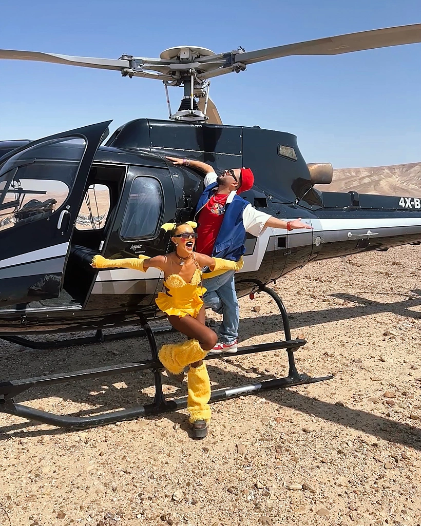 אושר כהן, עדן פינס