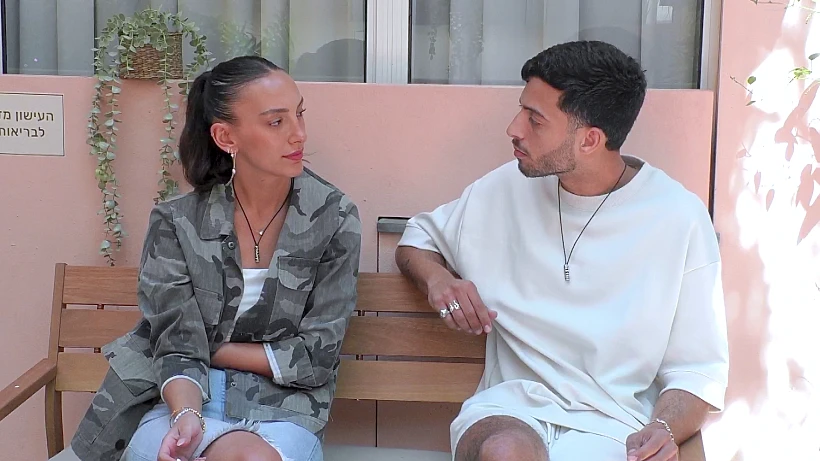 אהבה חדשה - ליר ושחר