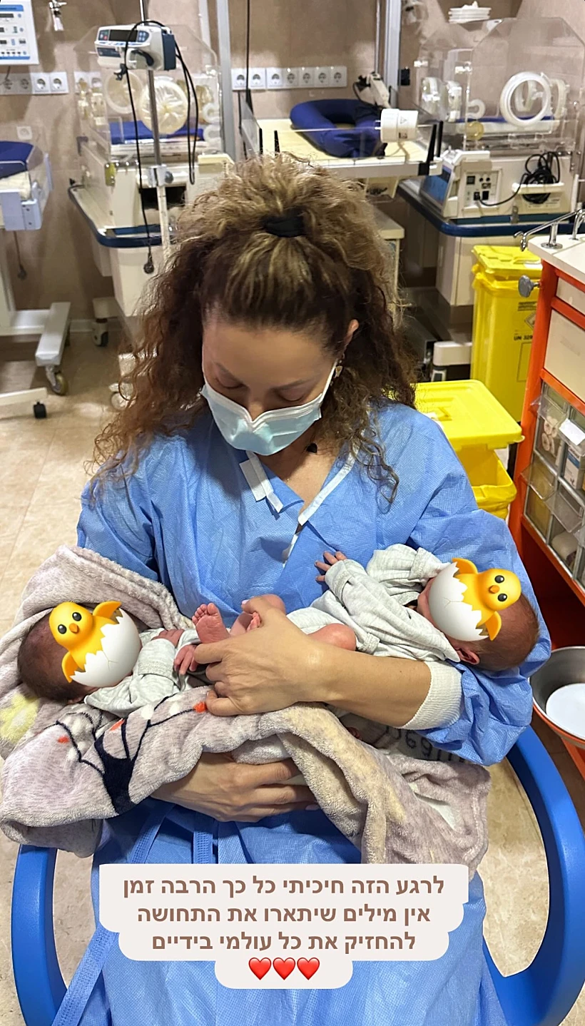 שירלי בוגנים