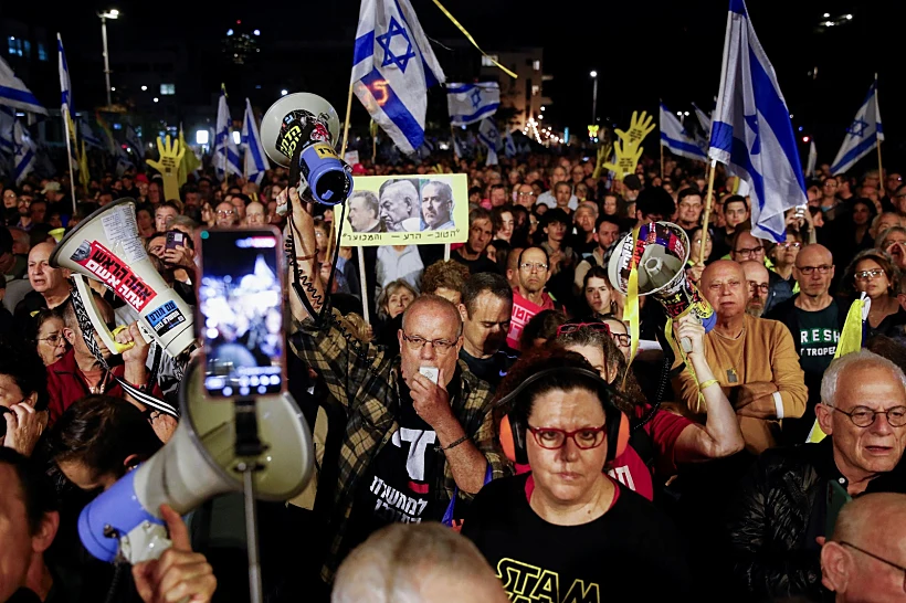 הפגנה נגד פיטורי ראש שב"כ בתל אביב. 18 במרץ 2025