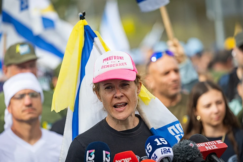 שקמה ברסלר בצעדת המחאה בירושלים