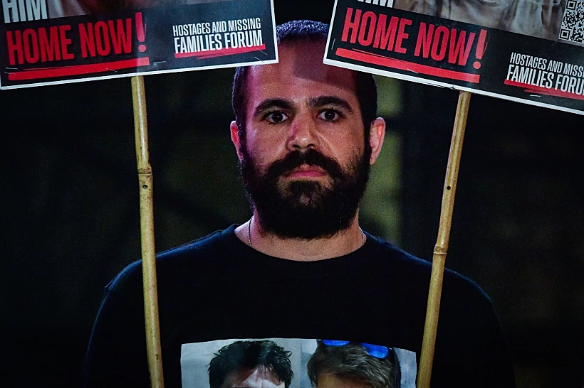 Whatsapp Image 2025 03 19 At 1