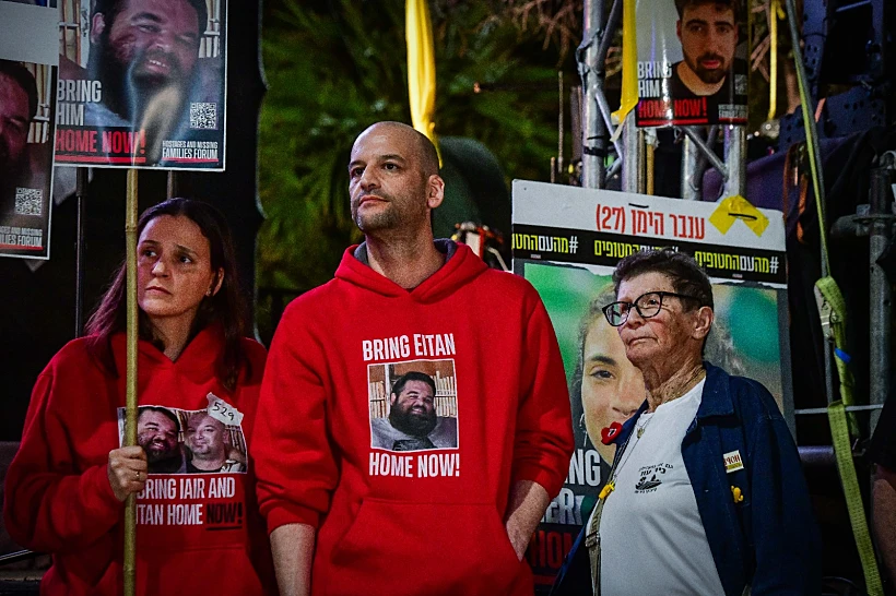 יאיר הורן בהצהרה בכיכר החטופים