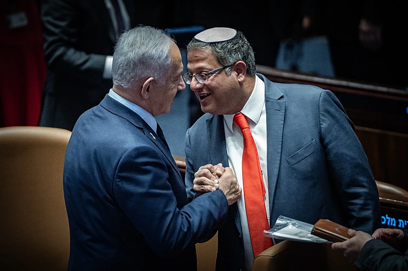 נתניהו ובן גביר בכנסת