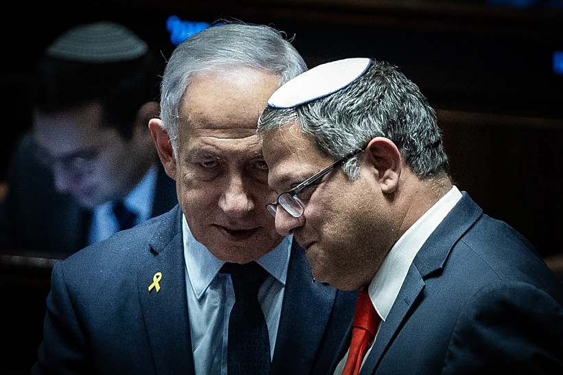 נתניהו ובן גביר בכנסת