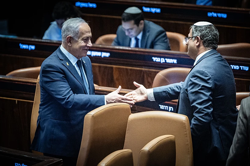 נתניהו ובן גביר בכנסת