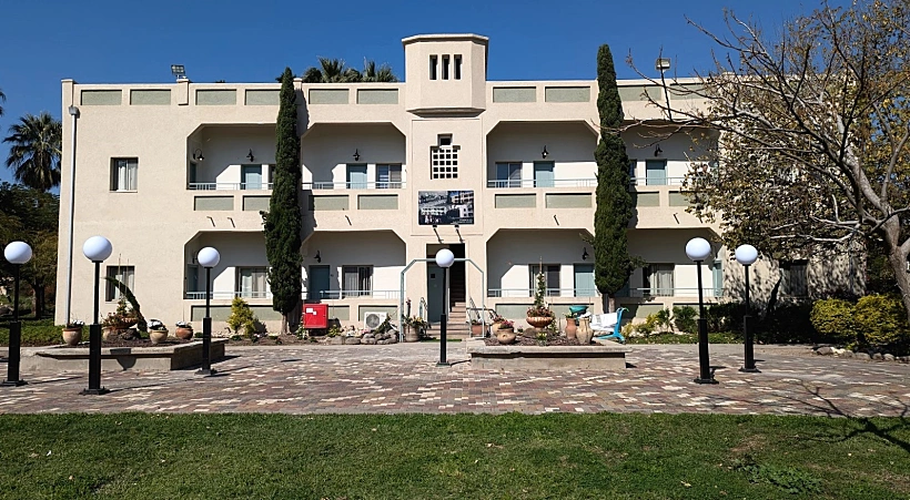 בית ראשונים בקיבוץ דגניה ב'