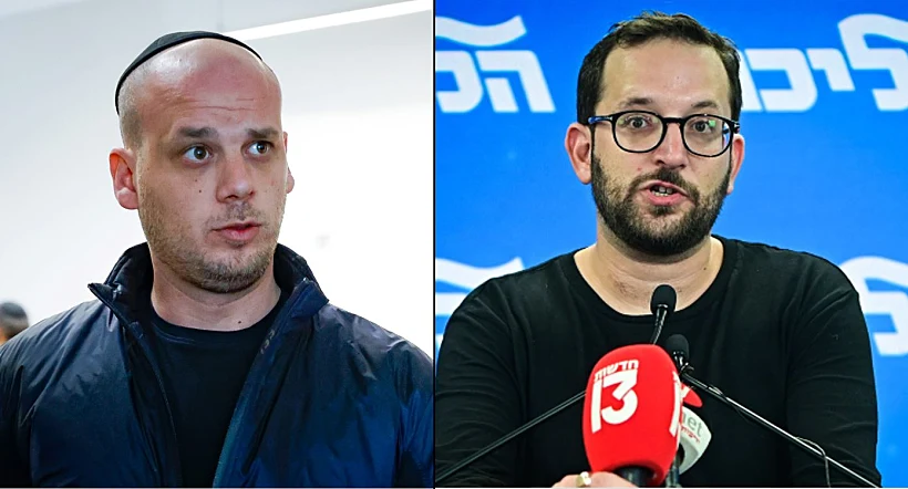 יונתן אוריך ואלי פלדשטיין