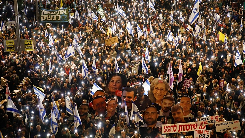 מפגינים בתל אביב. 22 במרץ 2025