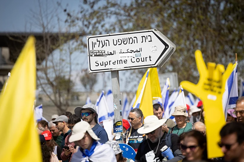 מפגינים נגד הממשלה בירושלים