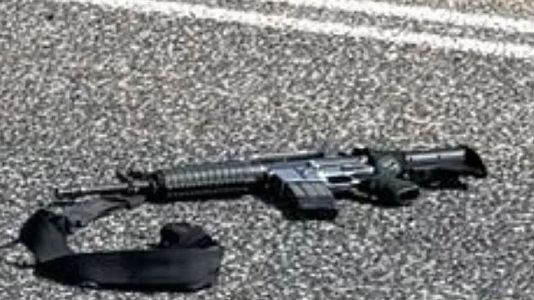 נשק שנמצא בזירה