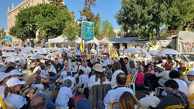 מחאת משמרת 101 מחוץ למעון רה"מ בירושלים