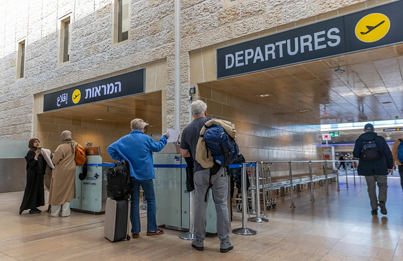 נמל התעופה בן גוריון