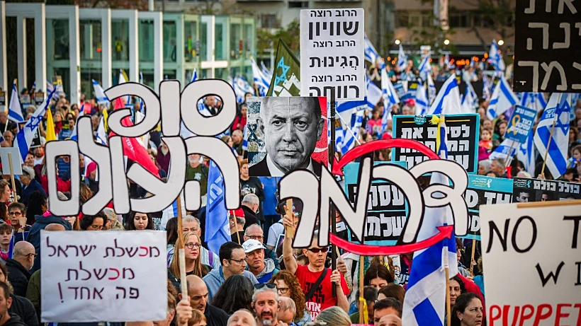 השר רון דרמר חטופים הפגנות רבבות מפגינים בתל אביב למען החטופים