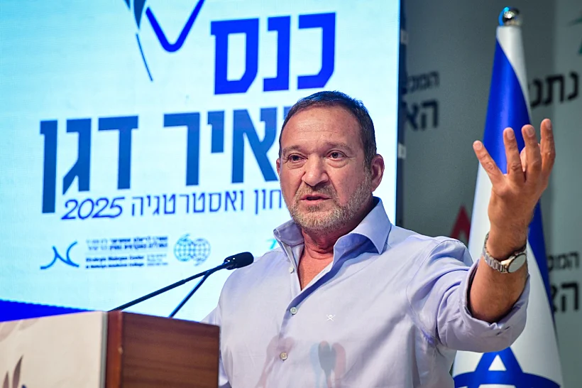 המפכ"ל לשעבר קובי שבתאי בכנס מאיר דגן