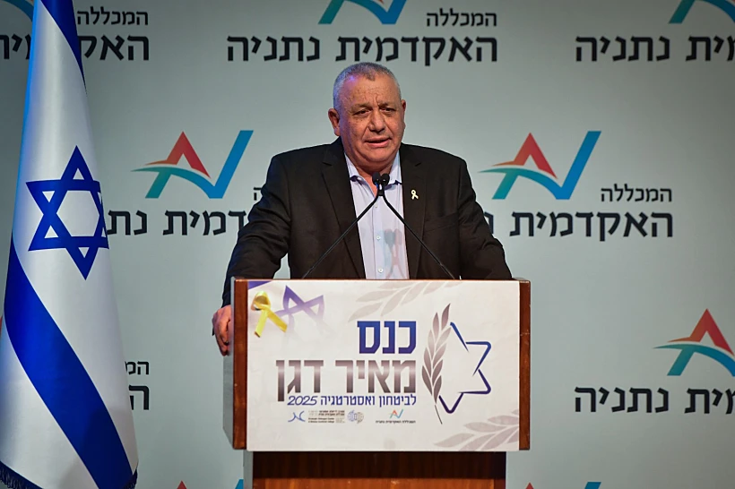 ח"כ גדי איזנקוט בכנס מאיר דגן