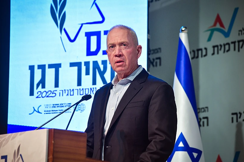 גלנט בכנס מאיר דגן