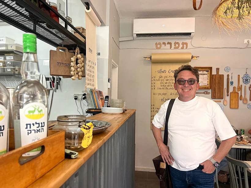 מורה הדרך סרגיי נדרגה