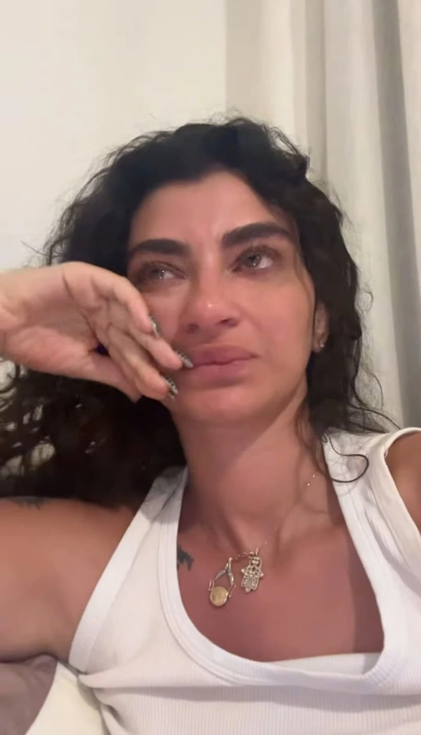 פרידה עוזיאל