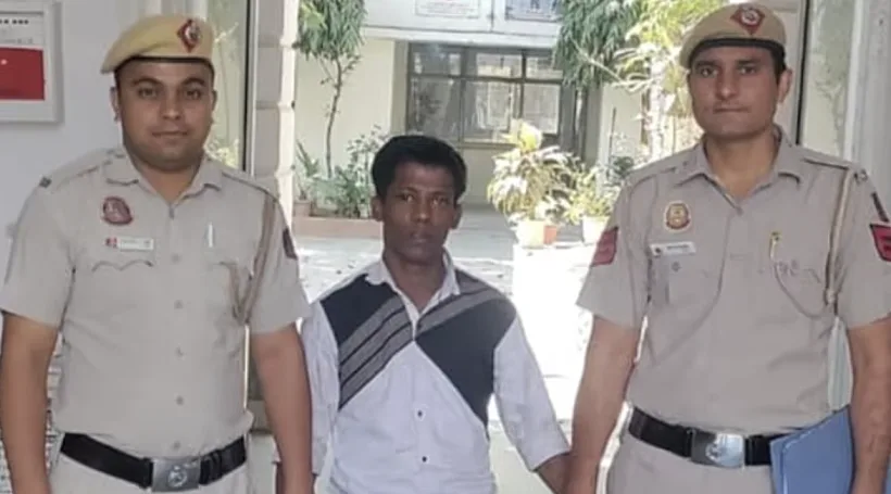 New Delhi Police