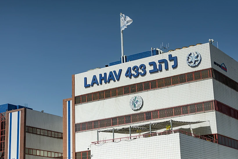 מטה להב 433