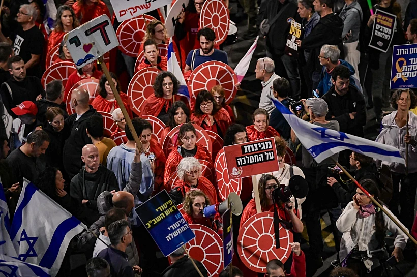 מפגינים למען החטופים בתל אביב